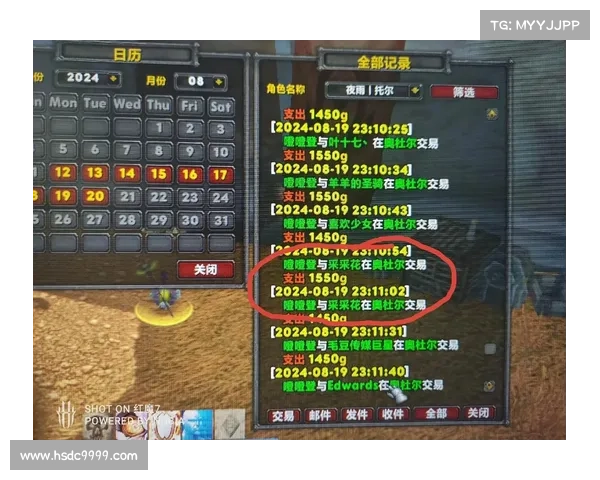 魔兽世界工会建设攻略