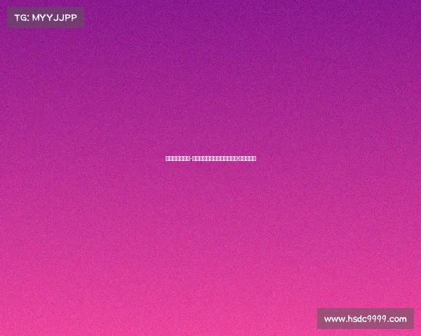 衡东魔杰电竞馆-魔瞳降临：开启你的超感觉醒·电竞主题宿